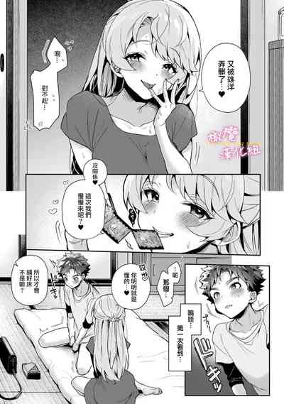 第37頁圖