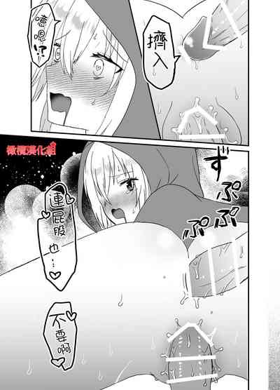 第21页图