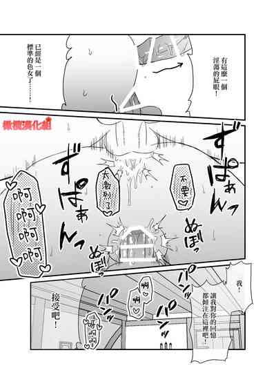 第25页图