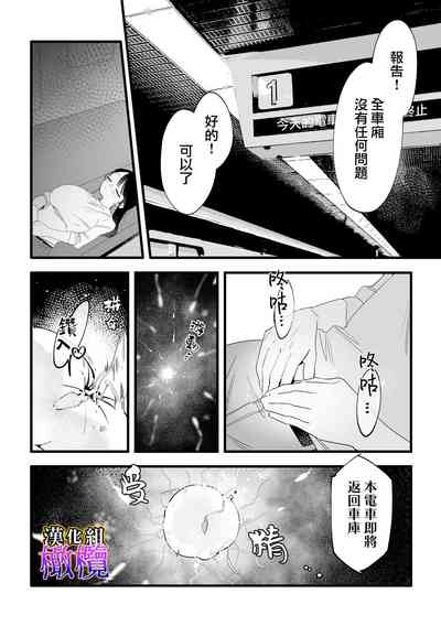 第21页图