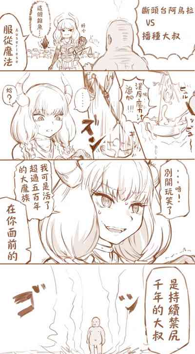 第1页图