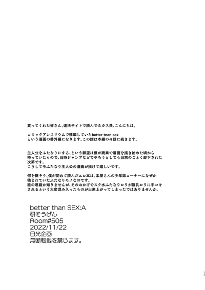 第69頁圖