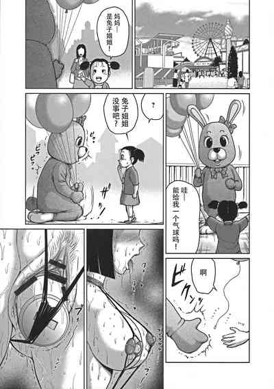 第13页图