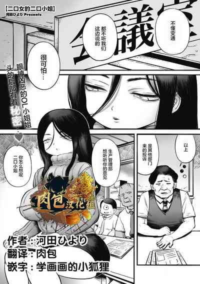 第1页图