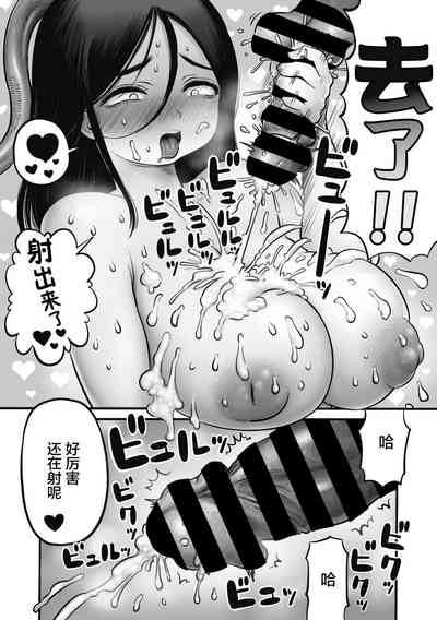 第21页图