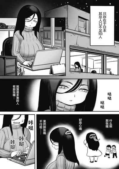 第5页图