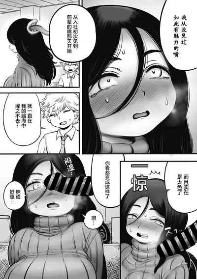 第9页图