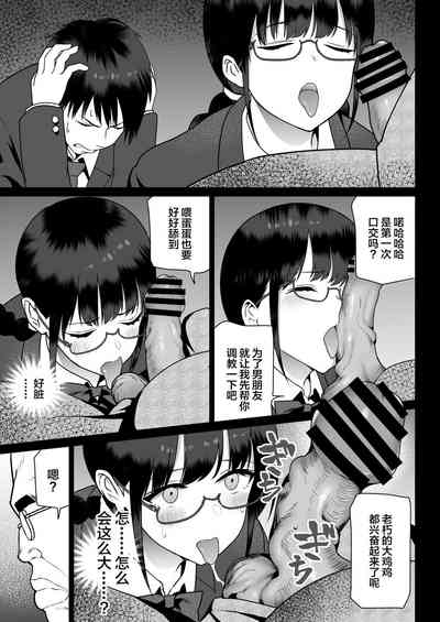 第21頁圖