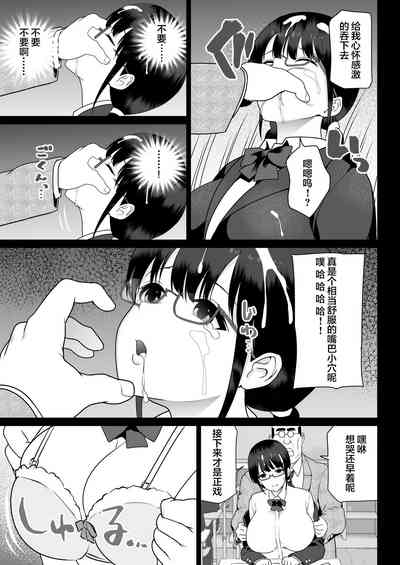 第25頁圖
