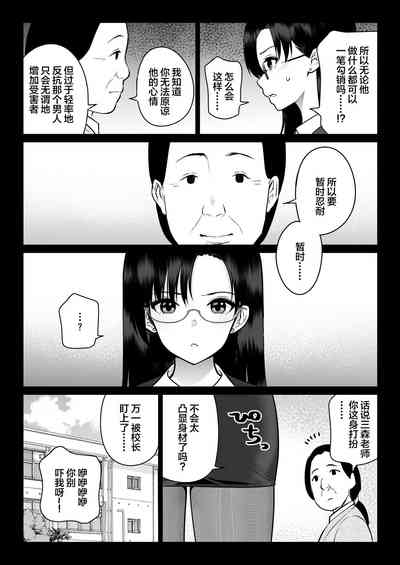 第37頁圖