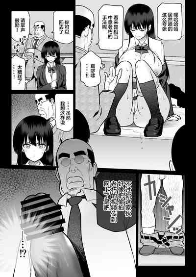 第49頁圖