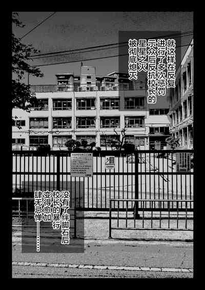 第81頁圖