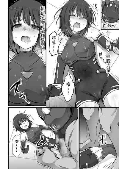 第5页图