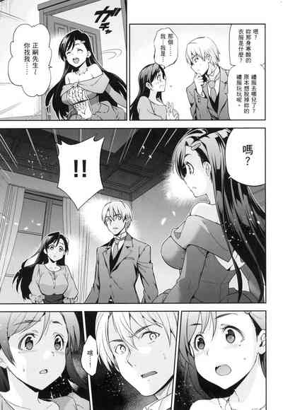 第101頁圖