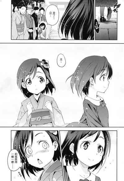第133頁圖