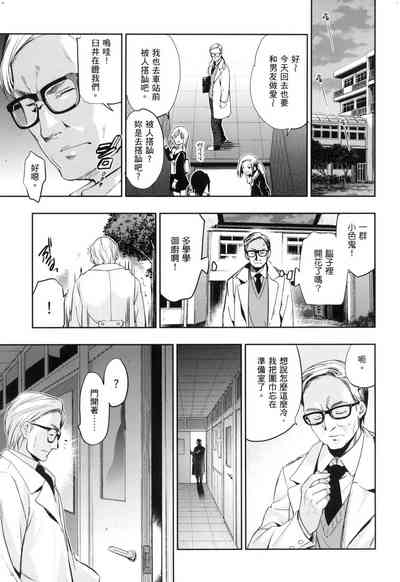 第137頁圖