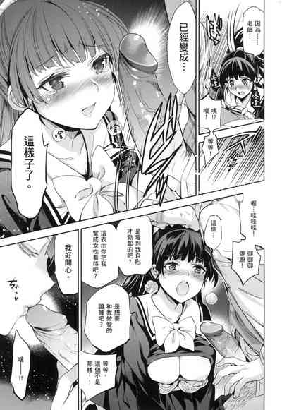 第145頁圖