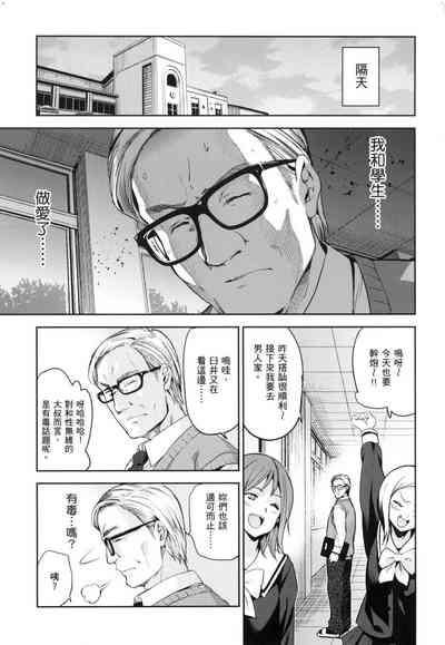 第157頁圖