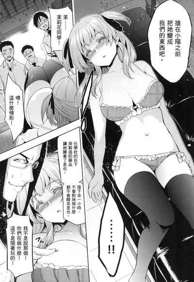 第165頁圖