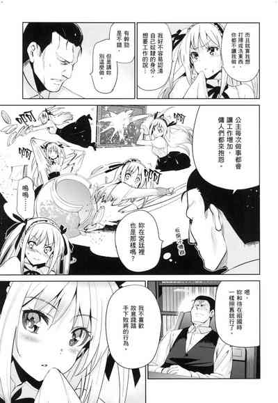 第189頁圖