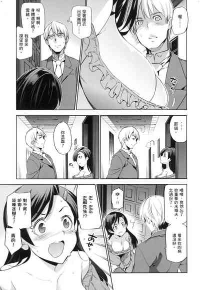 第41頁圖