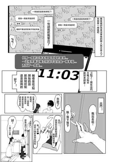 第57頁圖