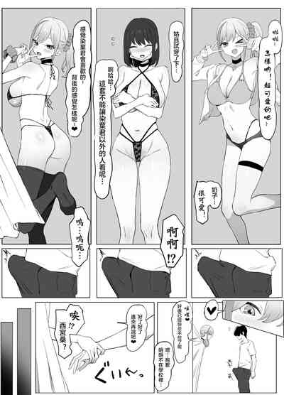 第5頁圖