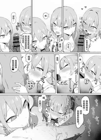 第81頁圖