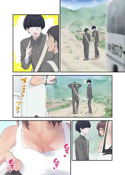 第45頁圖