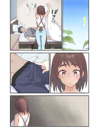 第81頁圖