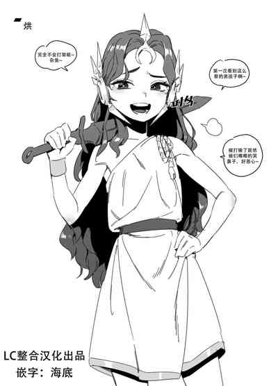 第1頁圖