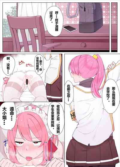 第17頁圖