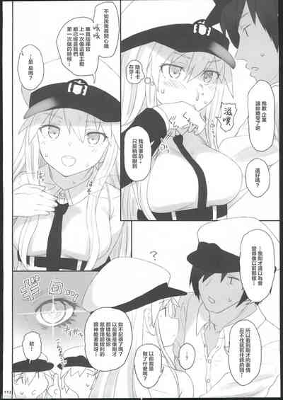 第105頁圖