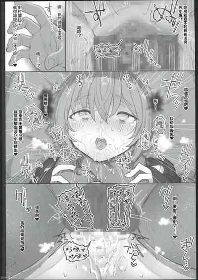 第125頁圖