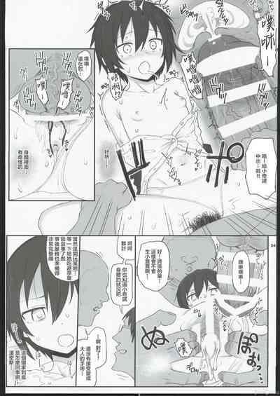 第37頁圖