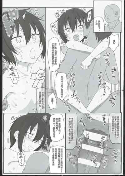 第41頁圖