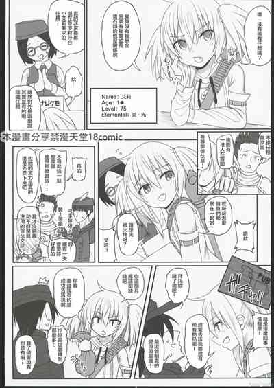 第77頁圖
