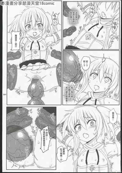第85頁圖