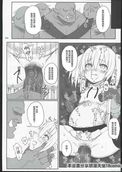 第93頁圖