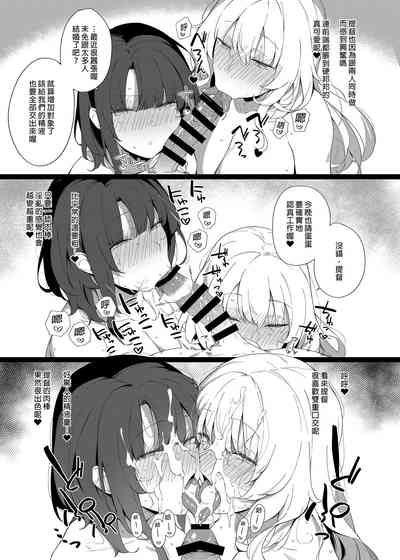 第17页图