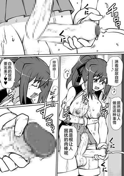 第17頁圖