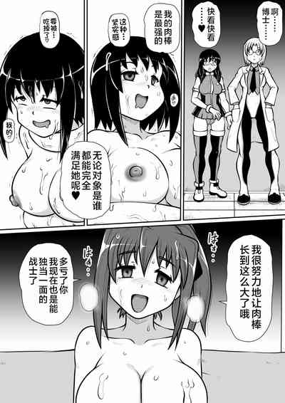 第37頁圖