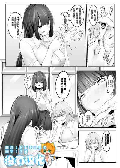 第41頁圖