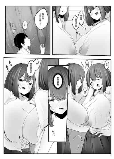 第49頁圖