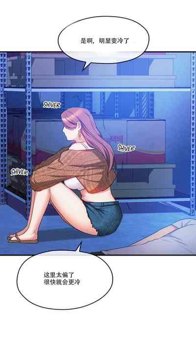 第29頁圖