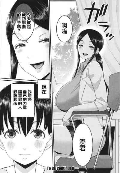 第145頁圖