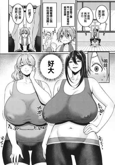 第177頁圖