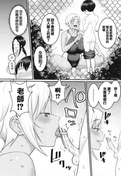 第33頁圖