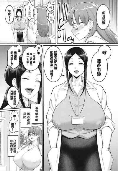 第53頁圖