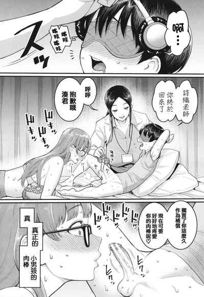 第57頁圖